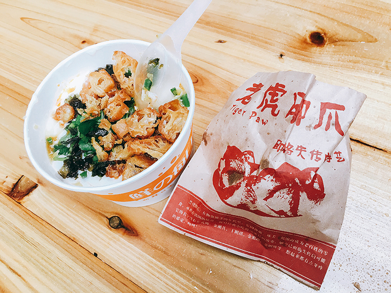 田子坊上海老味道