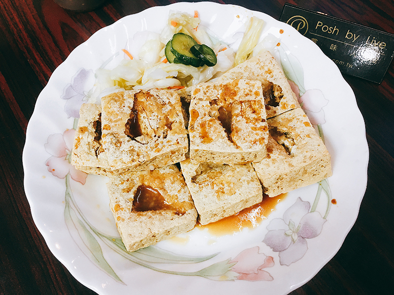 宋上好脆皮臭豆腐