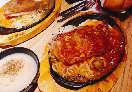 孫東寶台式牛排