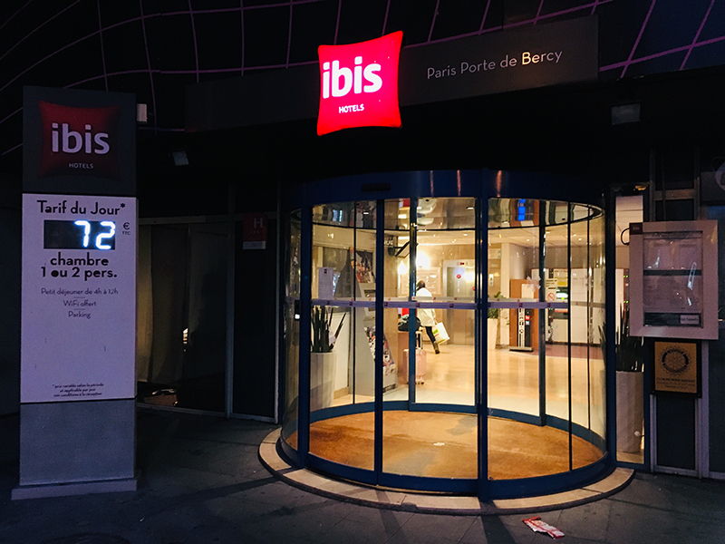 巴黎貝爾西門ibis酒店