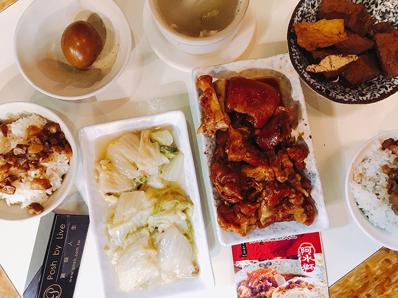 台北阿水獅豬腳大王