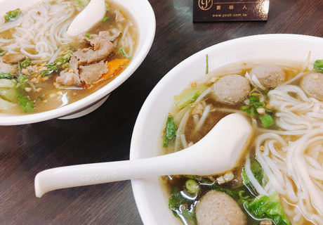 阿水越南美食