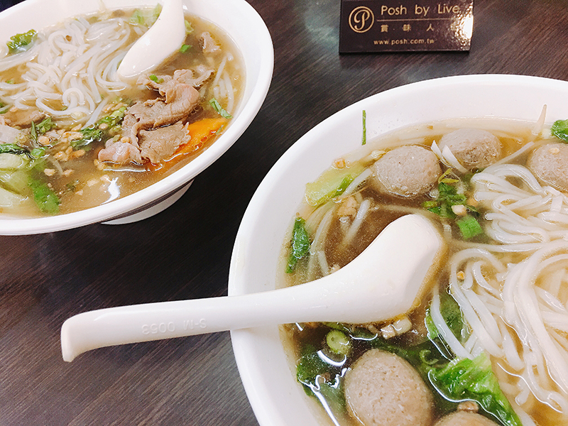 阿水越南美食