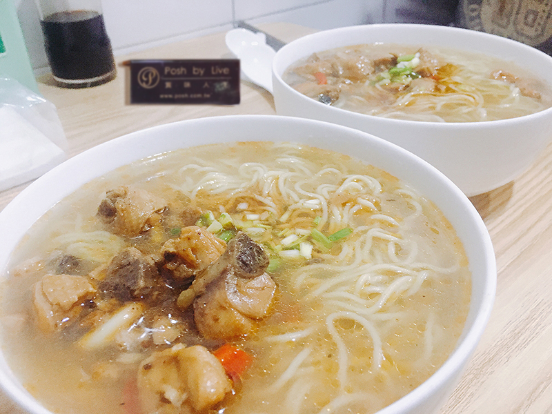 萬順辣子雞湯麵
