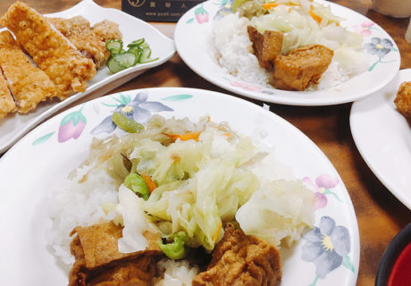 金滿園排骨
