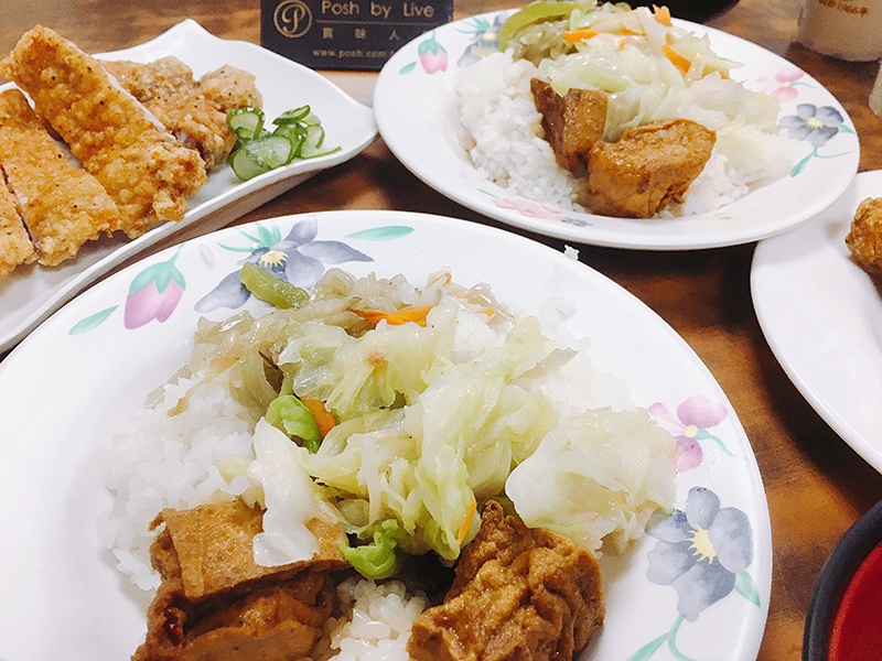 金滿園排骨