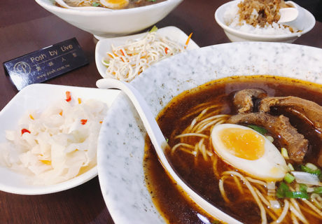 志明牛肉拉麵（延吉店）