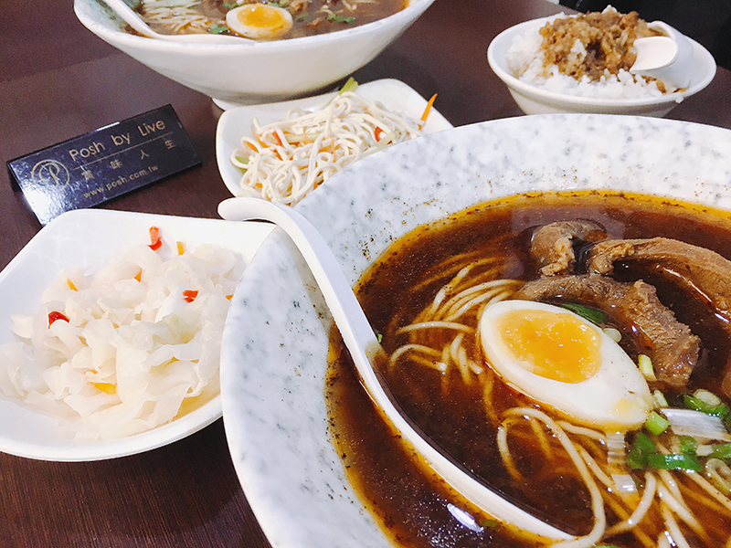 志明牛肉拉麵(延吉店)