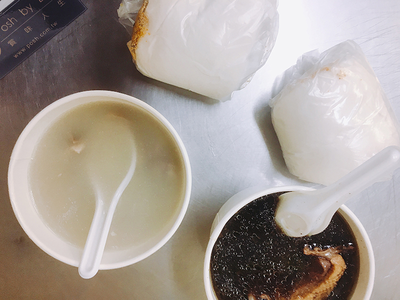 新竹納味飲食店
