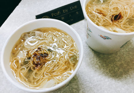 丁記麵線