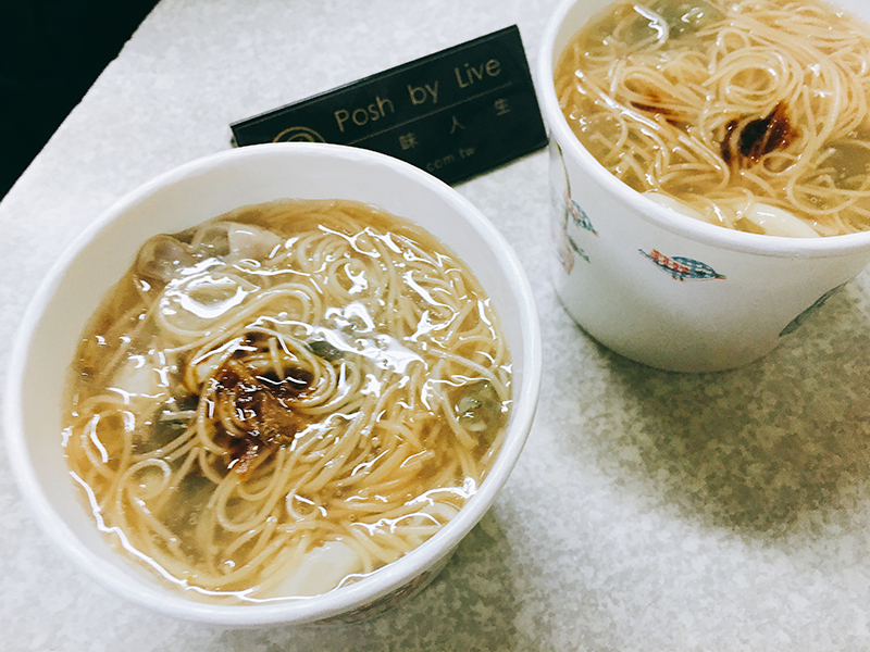 丁記麵線