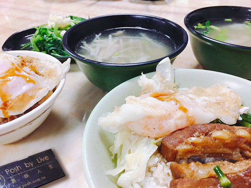 戽斗魯肉飯