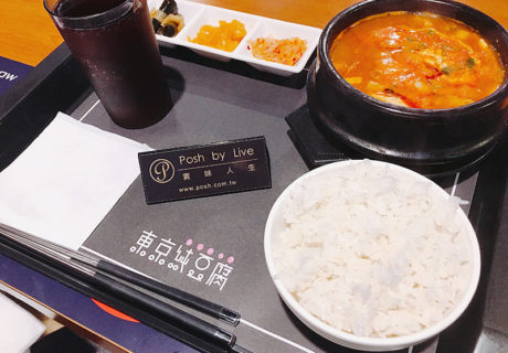 東京純豆腐Tokyo Sundubu 台北信義威秀店