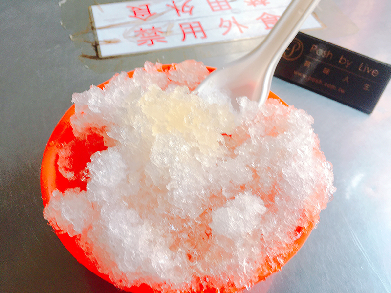 葉大粒粉圓