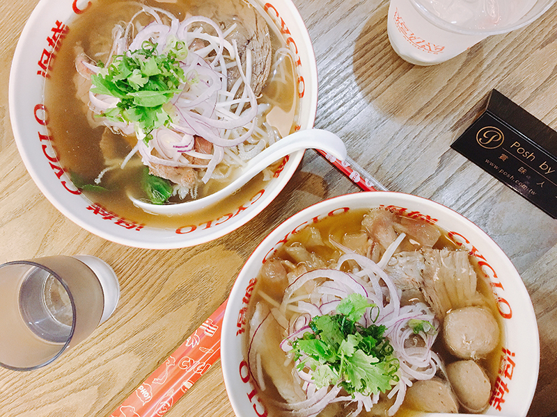 Cyclo洛城牛肉粉