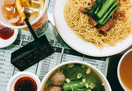 香港大家好港式粥粉麵飯