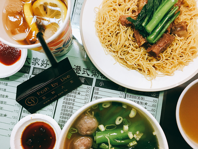 香港大家好港式粥粉麵飯