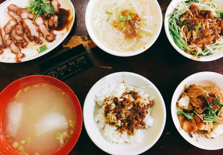 通化街米粉湯(林森三店)