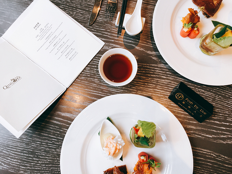 Qing Ya 青雅中餐廳