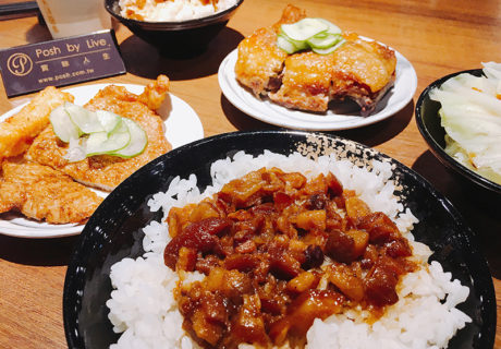 金仙魯肉飯鉑金食堂 微風南京店