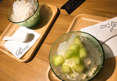 甜品胃 DessertStomach