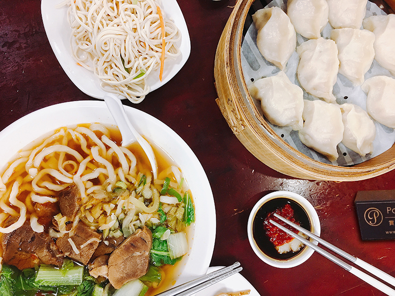 頂好紫琳蒸餃館