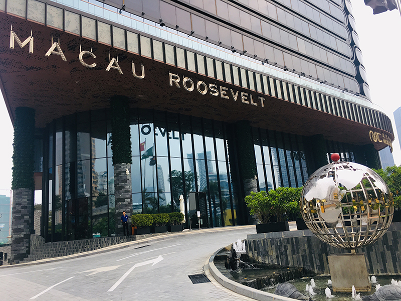 澳門羅斯福酒店