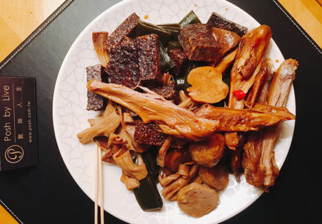 佳香滷味