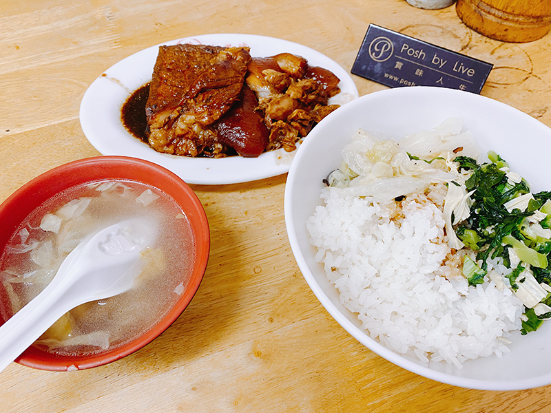 吃口味豬腳飯