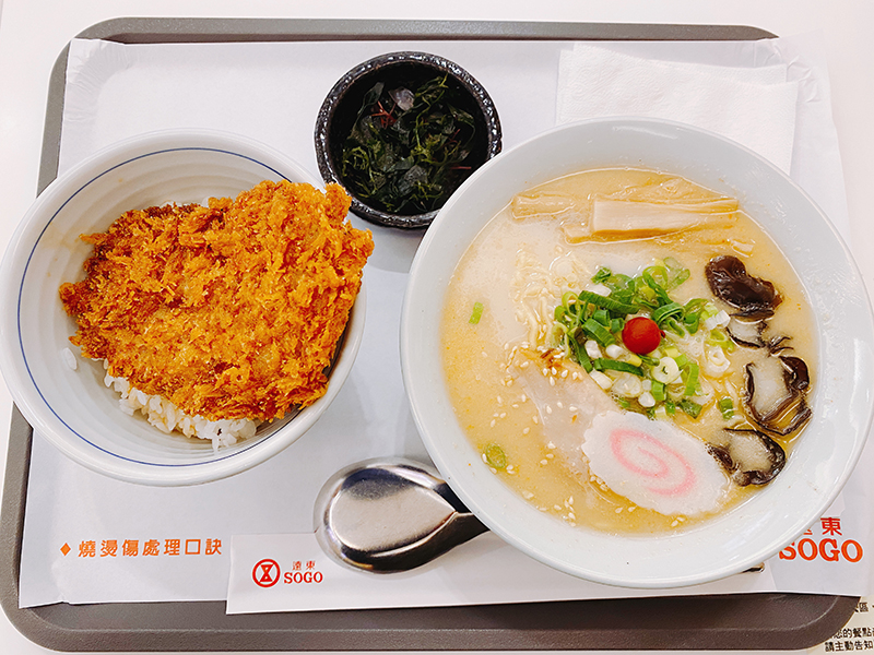 山頭火拉麵 SOGO復興店