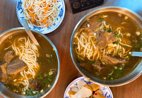 老山東牛肉麵