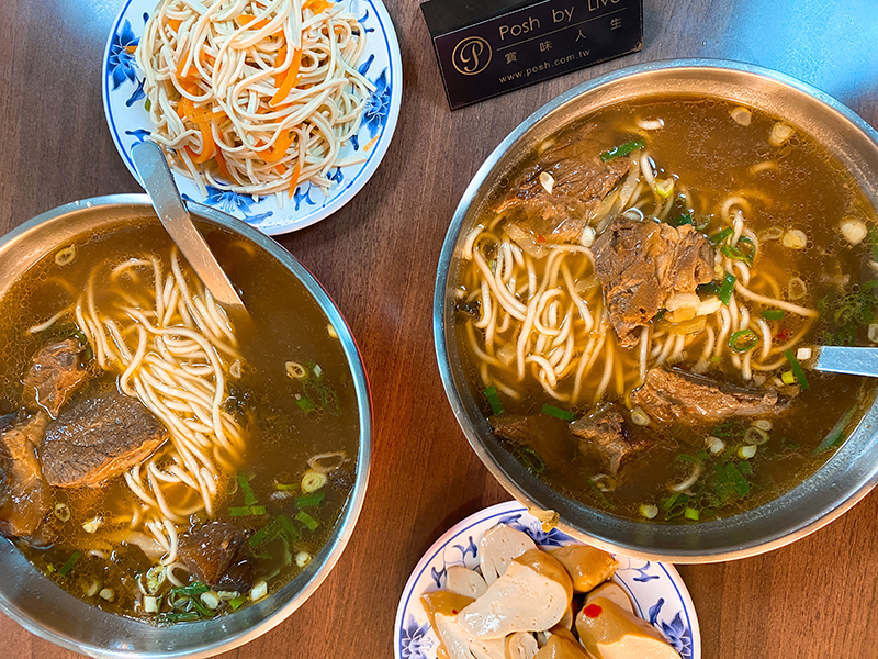 老山東牛肉麵