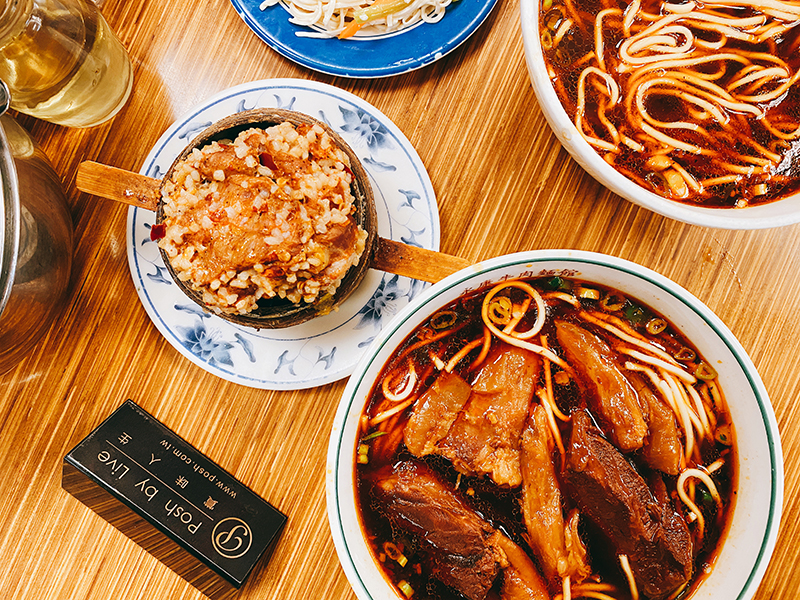 永康牛肉麵