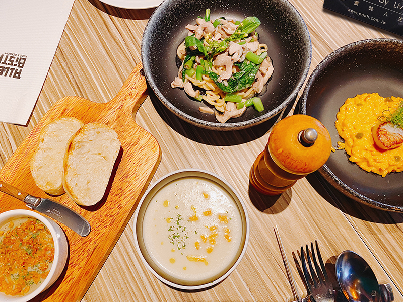 ALLEZ BISTRO來酒館