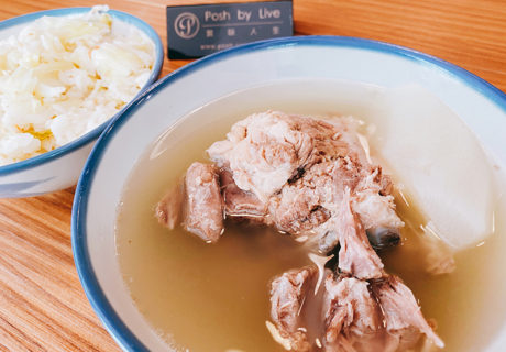 台北中山區排骨湯，高麗菜飯