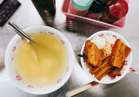 聰明擔仔麵滷肉飯