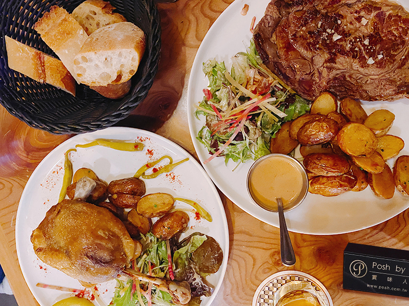 La Rotonde Saint Honoré