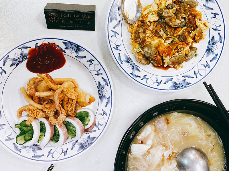 柏榕美食活海鮮