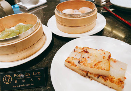 Qing Ya 青雅中餐廳