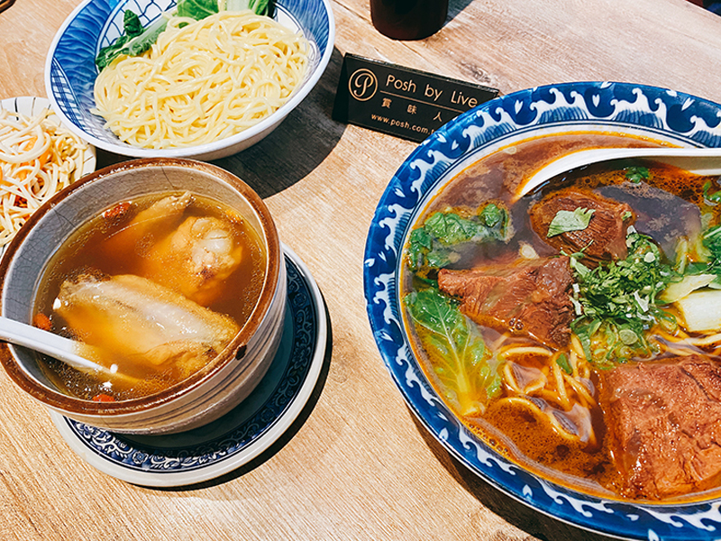牛肉麵．雞湯