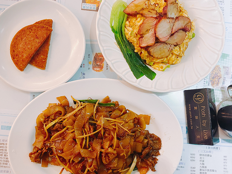 萬芳冰室 南京店