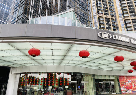 澳門皇冠假日酒店