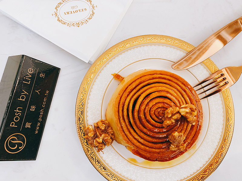 Gelovery Gift 蒟若妮頂級法式甜點店