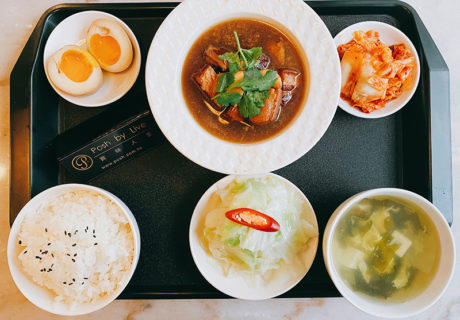 特饈谷咖啡簡餐店