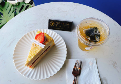 時飴Approprié