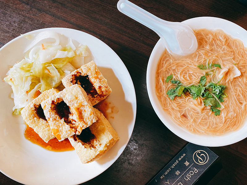 彭記臭豆腐