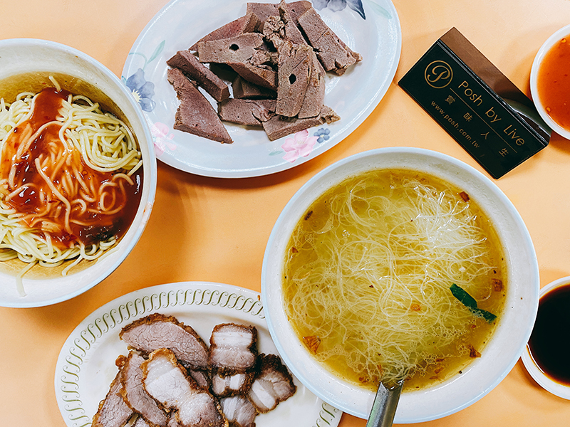 賣麵炎仔(金泉小吃店)