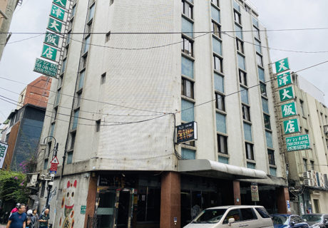 台北天津大飯店