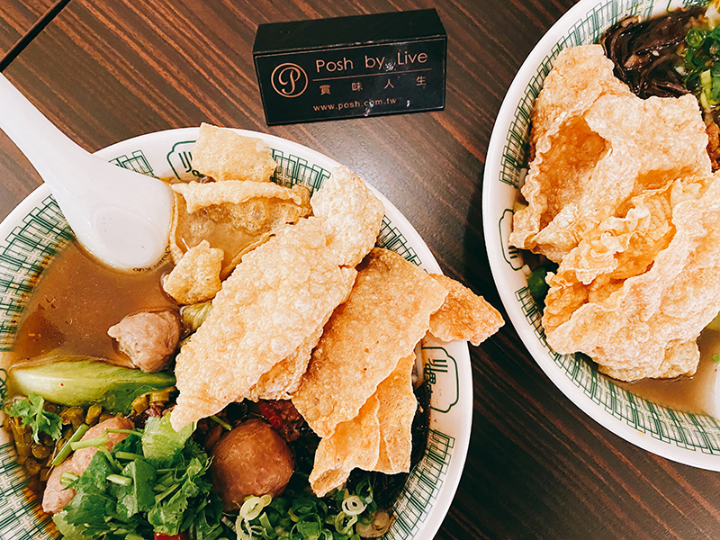 小螺波 XIAO LUO BO 慶城店