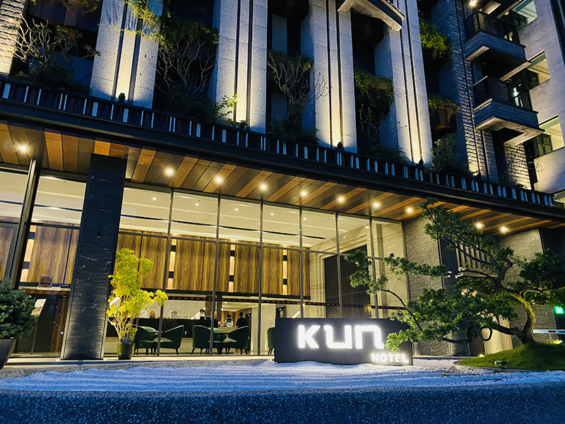 台中 KUN HOTEL